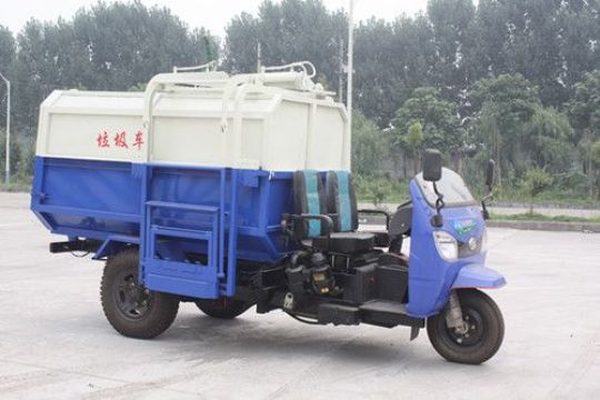 點擊查看詳細信息<br>標題：半封閉機動三輪垃圾車 閱讀次數(shù)：2516