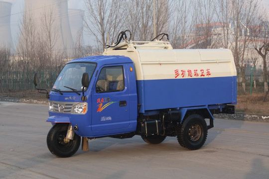 點擊查看詳細信息<br>標題：全封閉機動三輪垃圾車 閱讀次數(shù)：3410