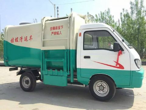 點擊查看詳細信息<br>標題：升級版電動四輪垃圾車 閱讀次數(shù)：92076