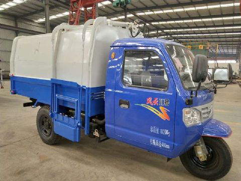 點擊查看詳細信息<br>標題：5方風云二號垃圾車 閱讀次數(shù)：2001