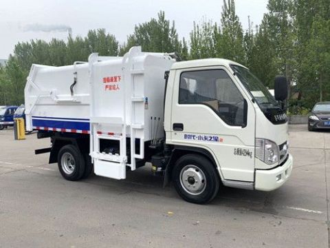 點擊查看詳細信息<br>標題：5方柴油版小卡之星垃圾車 閱讀次數(shù)：3125